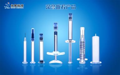 永聚科技 以创新软件驱动医药包装革新，荣膺全国评选一等奖