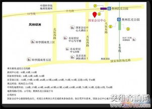 福聚爱新 释放歌喉 舞动声音——记2016年AKG产品技术培训推广会